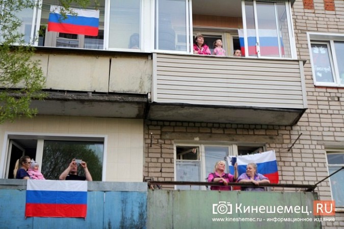 Жители «Автоагрегата» хором исполнили «День Победы» фото 8