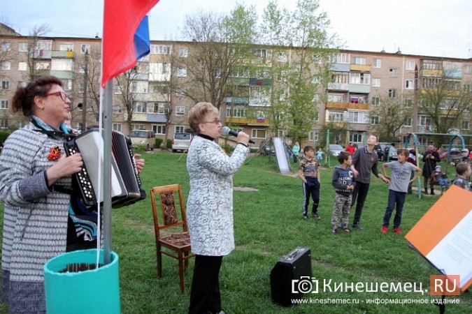 Жители «Автоагрегата» хором исполнили «День Победы» фото 10