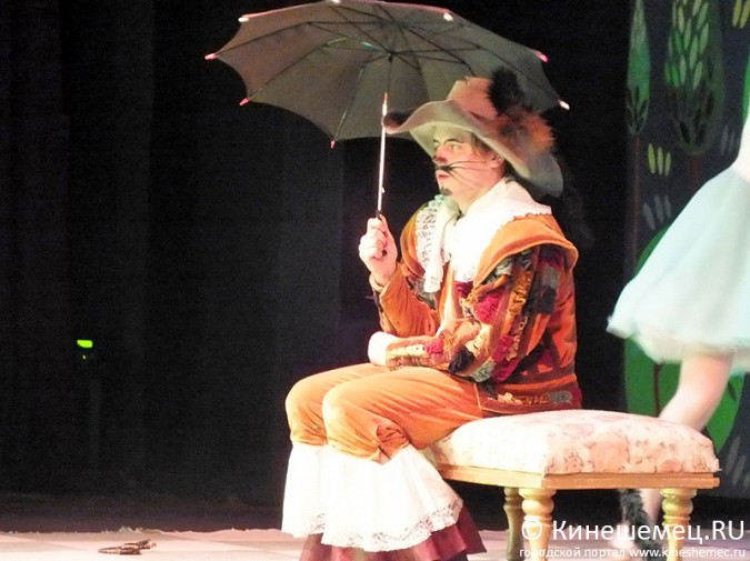 «Кот в сапогах» блистал на сцене Кинешемского театра драмы фото 14