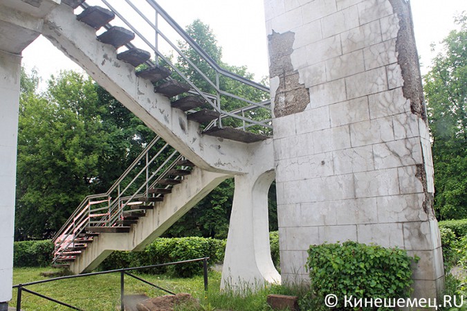 Аварийные конструкции Городского Дома культуры Кинешмы отремонтируют фото 7