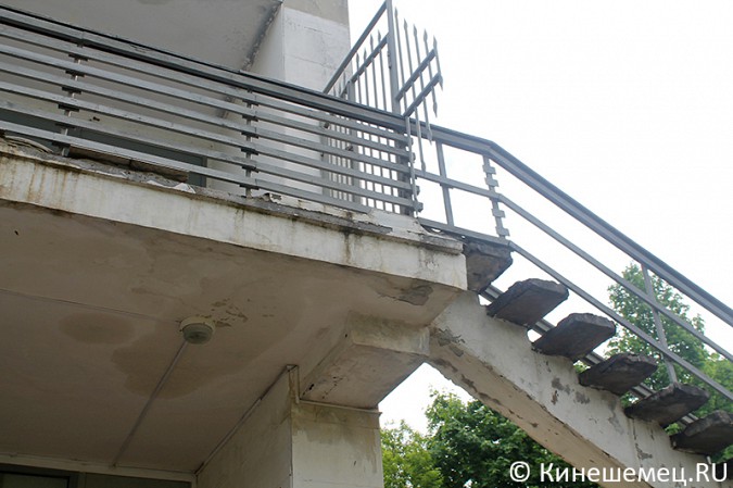Аварийные конструкции Городского Дома культуры Кинешмы отремонтируют фото 5