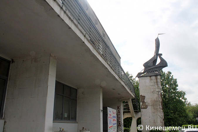 Аварийные конструкции Городского Дома культуры Кинешмы отремонтируют фото 3