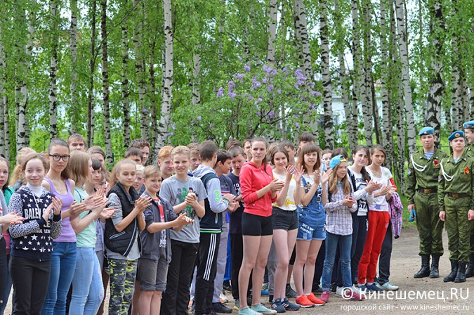 Учебный год активными играми закончили в Кинешме фото 3