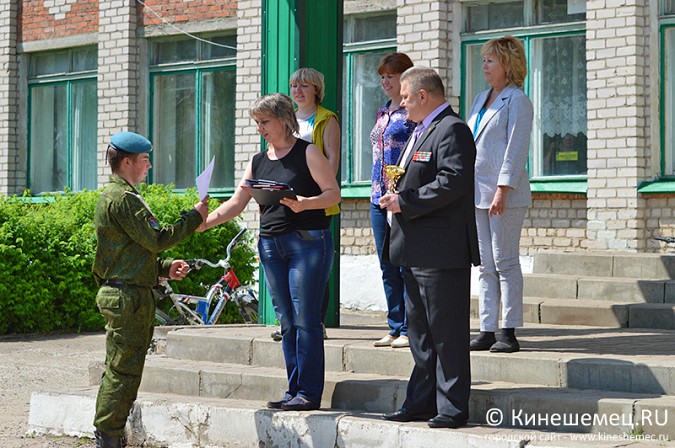 Учебный год активными играми закончили в Кинешме фото 18