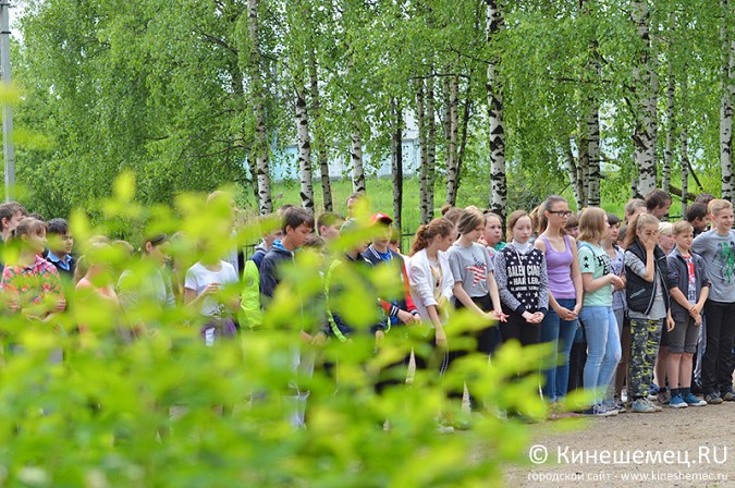 Учебный год активными играми закончили в Кинешме фото 4