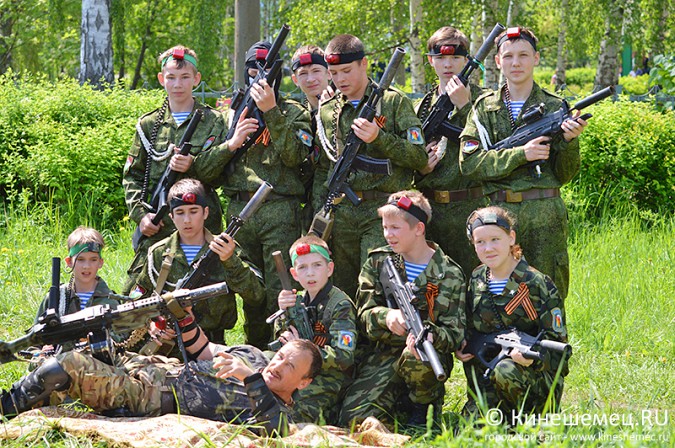 Учебный год активными играми закончили в Кинешме фото 14