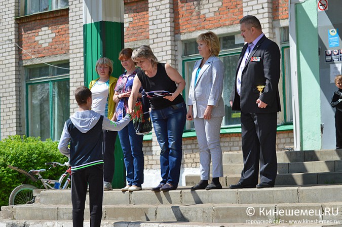 Учебный год активными играми закончили в Кинешме фото 16