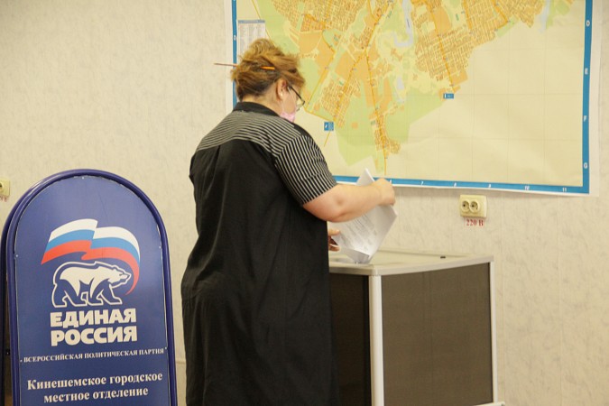 В Кинешме «Единая Россия» определилась с кандидатами в гордуму на осенние выборы фото 5