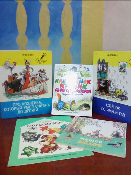 В кинешемской библиотеке устроили мультфейерверк фото 10