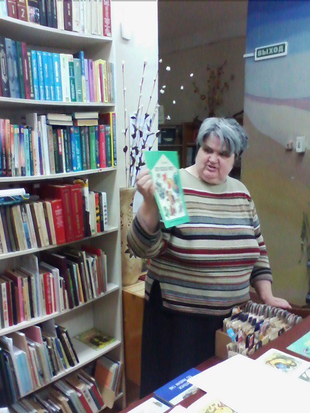 В кинешемской библиотеке устроили мультфейерверк фото 6