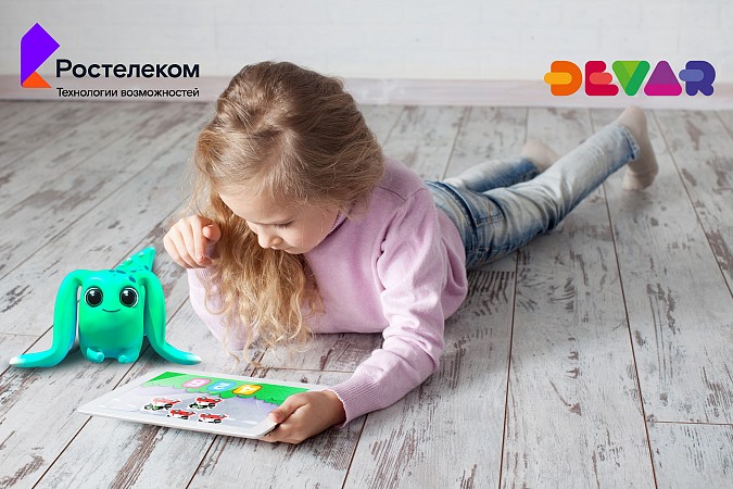 «Ростелеком» и Devar представляют интерактивную платформу для детей с технологиями AR и AI фото 2