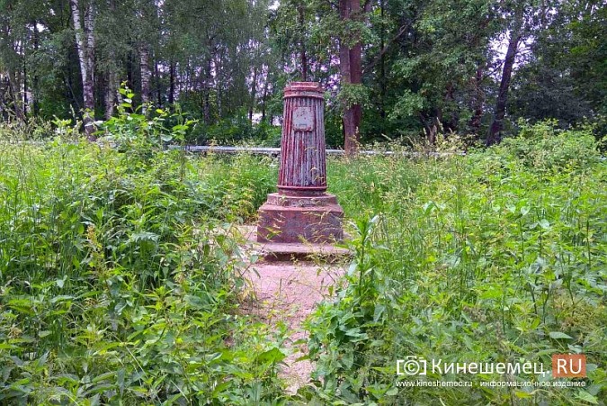 В Кинешме зарастает травой обелиск участникам Великой Отечественной войны фото 9