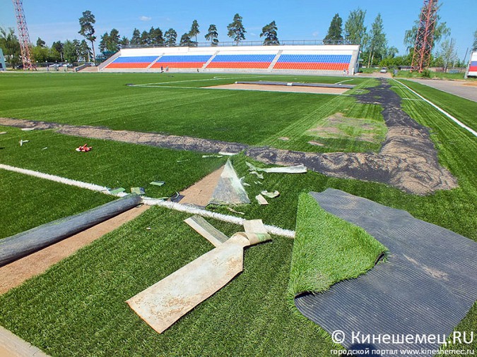 В День России на стадионе «Волжанин» откроют поле с искусственным покрытием фото 9