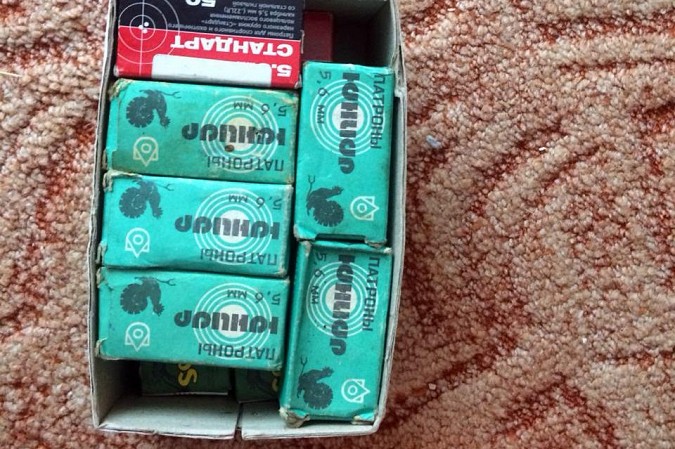 В Ивановской области сотрудники Росгвардии изъяли незаконно хранящиеся боеприпасы фото 2