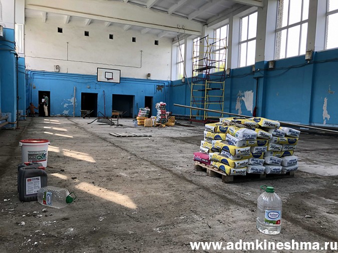 В двух кинешемских школах ремонтируют спортивные залы фото 3