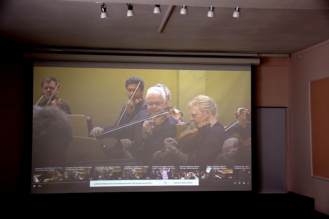 В Кинешемской школе искусств появился виртуальный концертный зал фото 2