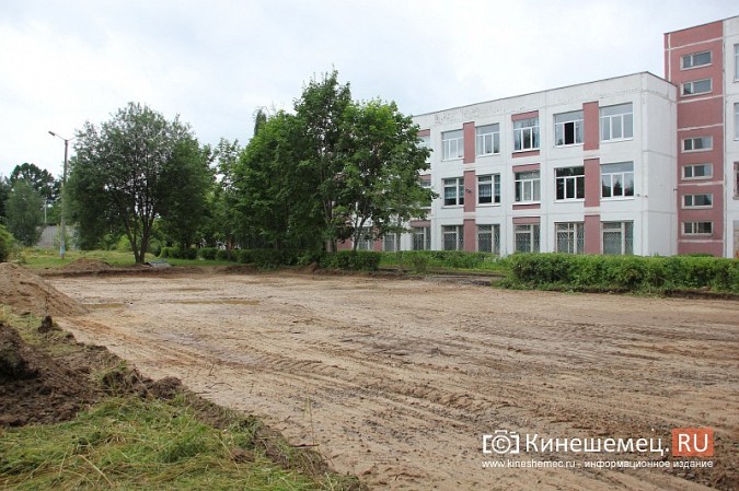 В трех кинешемских школах устанавливают современные спортивные площадки фото 3