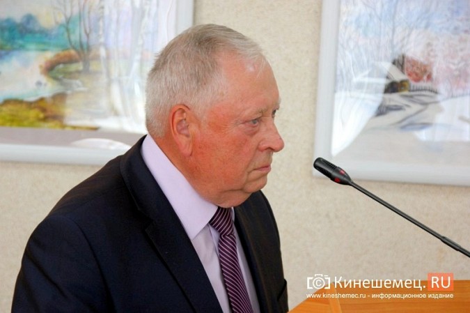Вячеслав Ступин готов приступить к обязанностям мэра Кинешмы фото 12