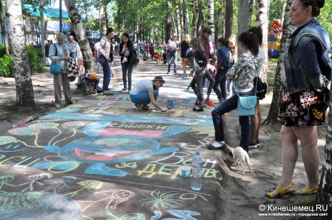 В День защиты детей в Кинешме закрыли кассу парка культуры и отдыха фото 47