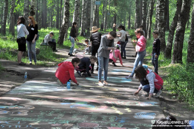 В День защиты детей в Кинешме закрыли кассу парка культуры и отдыха фото 50