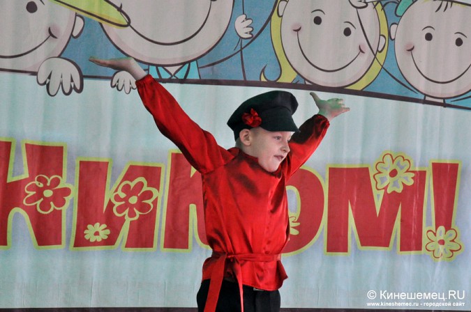 В День защиты детей в Кинешме закрыли кассу парка культуры и отдыха фото 24