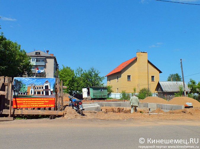 Стройка в Кинешме угрожает жизни и здоровью людей фото 2