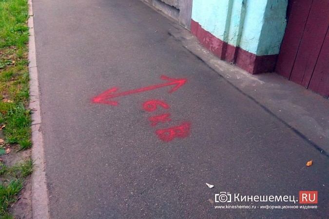 С тротуара на ул.Советской ломают асфальт, чтобы уложить плитку фото 12