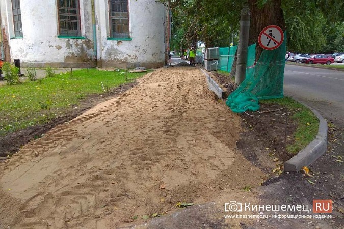 Собственники помещений на улице Советской собираются жаловаться на благоустройство тротуара фото 5