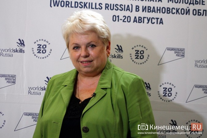 В Кинешемском педколледже проходит чемпионат «Молодые профессионалы» фото 2