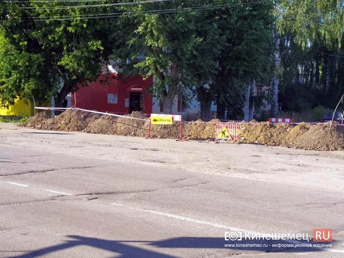 В Кинешме приступили к капитальному ремонту дороги на ул.Аристарха Макарова фото 4