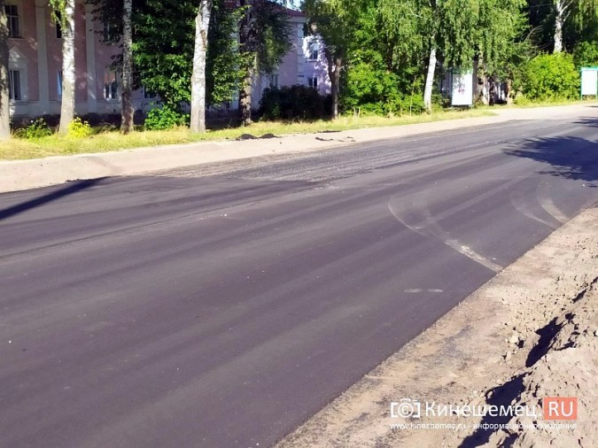 В Кинешме приступили к капитальному ремонту дороги на ул.Аристарха Макарова фото 2