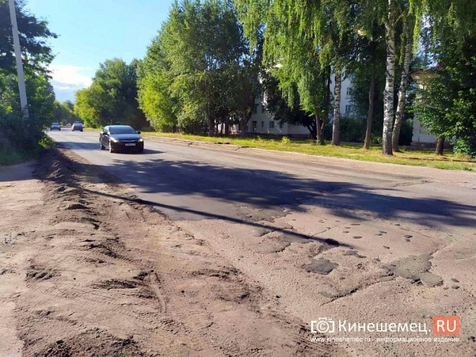 В Кинешме приступили к капитальному ремонту дороги на ул.Аристарха Макарова фото 6