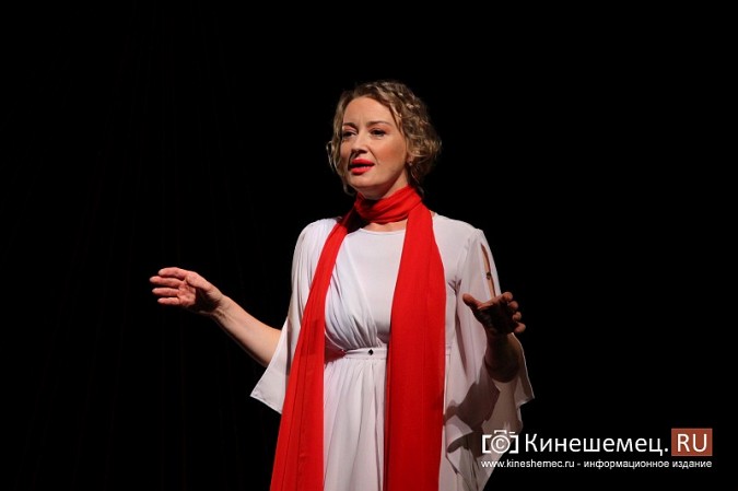 Театр из Котласа восхищен смелостью Кинешмы фото 7