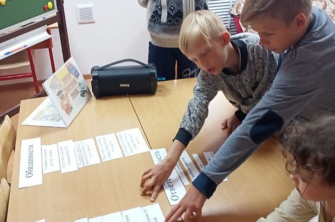 Воспитанники реабилитационного центра совершили путешествие по «правовому лабиринту» фото 2