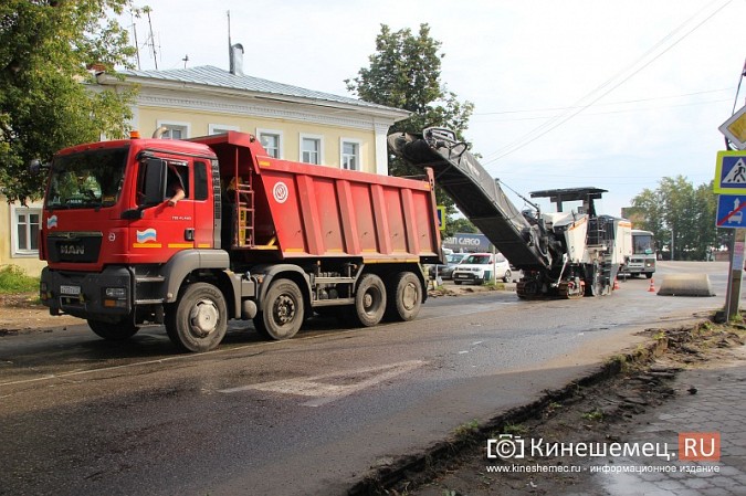 Начался ремонт дороги на улице Комсомольской фото 4