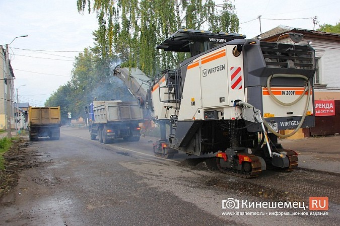 Начался ремонт дороги на улице Комсомольской фото 8