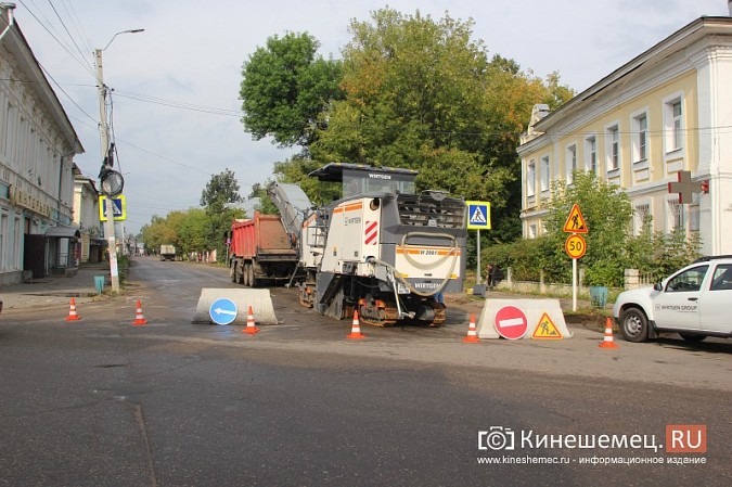 Начался ремонт дороги на улице Комсомольской фото 5