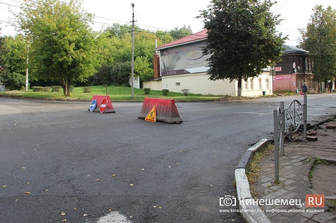 Начался ремонт дороги на улице Комсомольской фото 2
