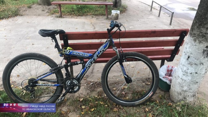 В Иванове сбили пьяного велосипедиста фото 2