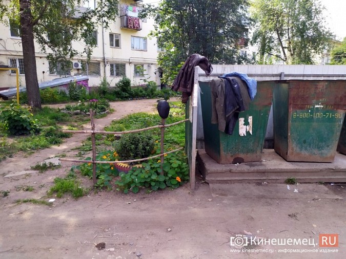 У жителей улицы Островского остаются вопросы по поводу перенесенной контейнерной площадки фото 6