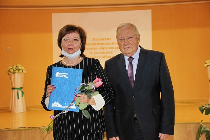 Кинешемских педагогов поздравили с началом учебного года фото 4