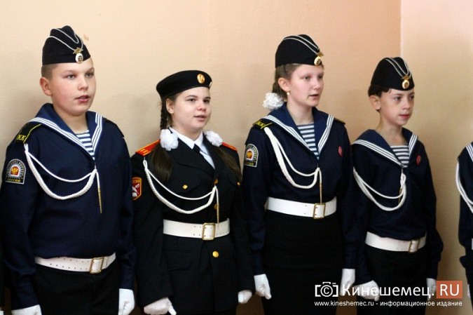 В кинешемской школе №1 открыли зал кадетской славы фото 27