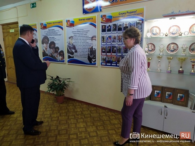 В кинешемской школе №1 открыли зал кадетской славы фото 3