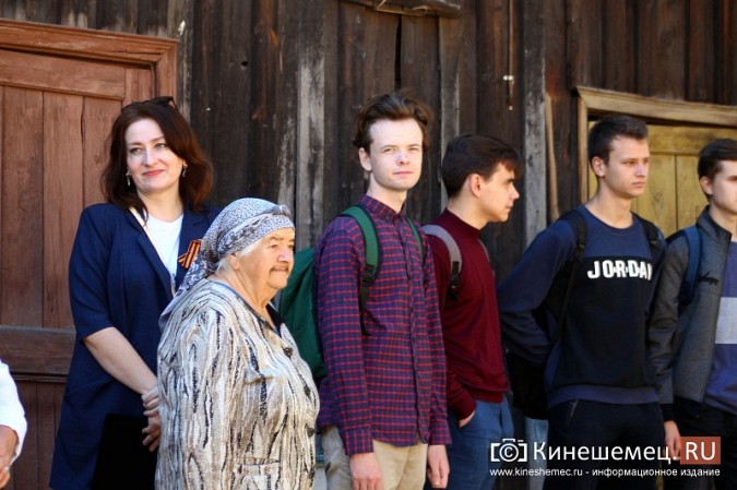 В Кинешме открыли мемориальную доску в память о Лидии Грибковой фото 4