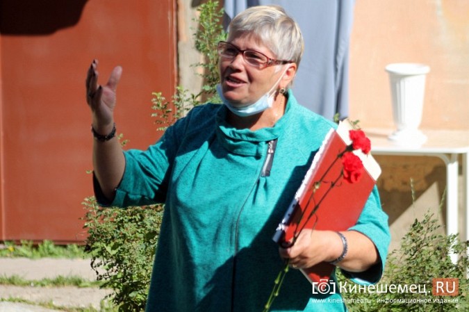 В Кинешме открыли мемориальную доску в память о Лидии Грибковой фото 20