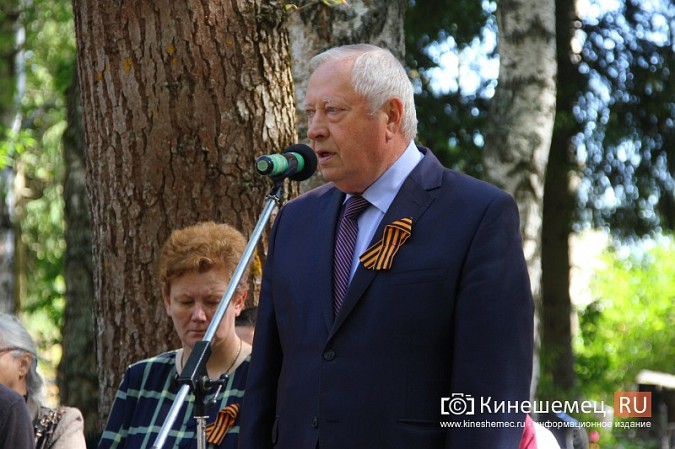 В Кинешме перезахоронили останки красноармейца Григория Карабанова фото 13