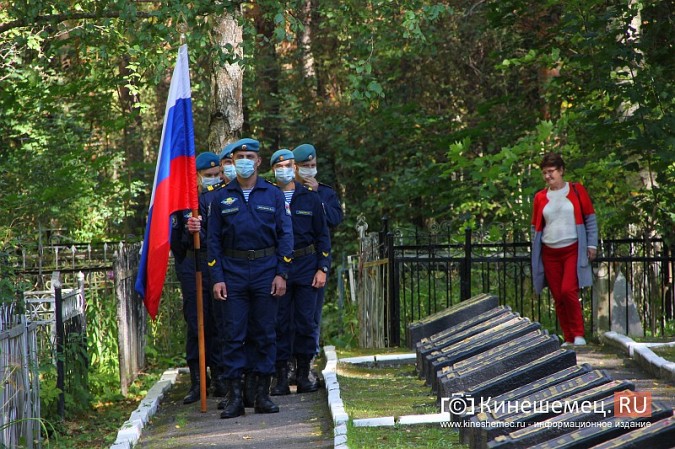В Кинешме перезахоронили останки красноармейца Григория Карабанова фото 5