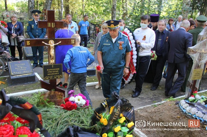 В Кинешме перезахоронили останки красноармейца Григория Карабанова фото 21