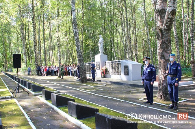 В Кинешме перезахоронили останки красноармейца Григория Карабанова фото 11