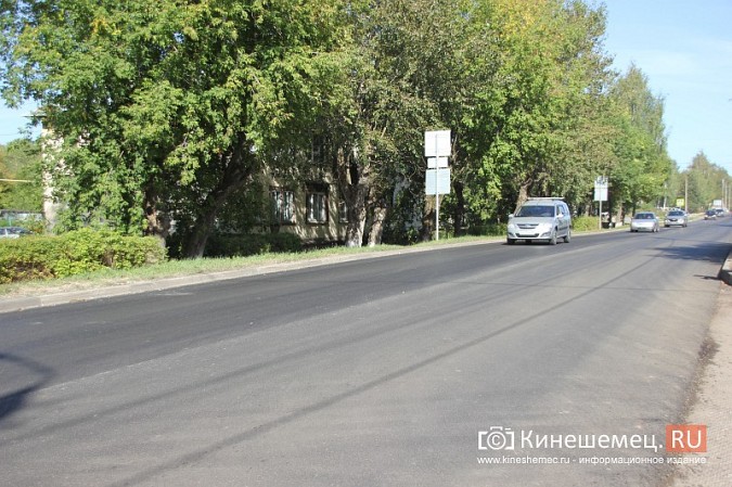 Станислав Воскресенский оценил качество дорожных работ в Кинешме фото 3